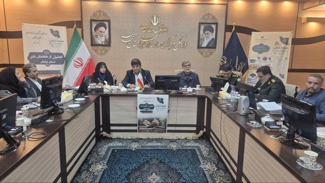 راهکار تقویت ناشران استانی، حمایت از کتاب‌های مرتبط با زنجان است