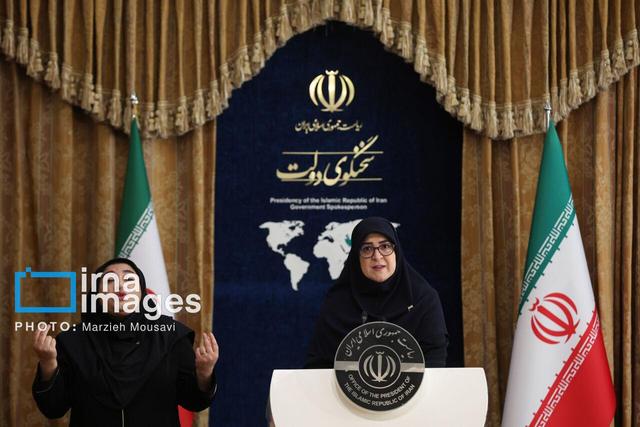 نشست خبری سخنگوی دولت