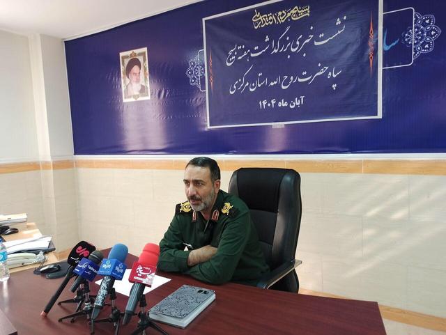 اجرای یک‌هزار و ۵۸۰ عنوان برنامه در هفته بسیج استان مرکزی