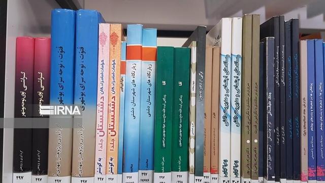 فیلم | معرفی بزرگ‌ترین کتابخانه عمومی استان بوشهر