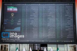 کاهش ۱۴ هزار واحدی شاخص بورس