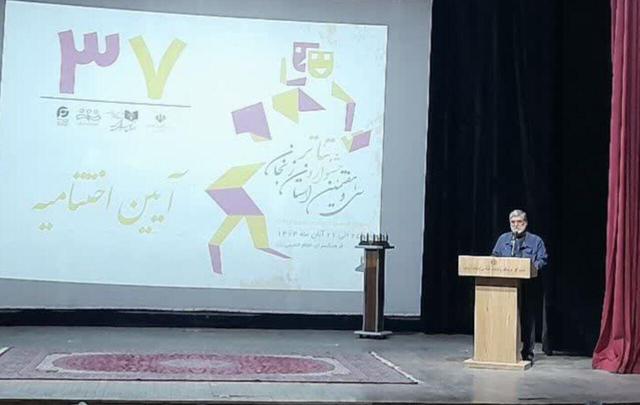 تئاتر و نمایش از مهمترین عناصر انتقال ارزش‌های اخلاقی است