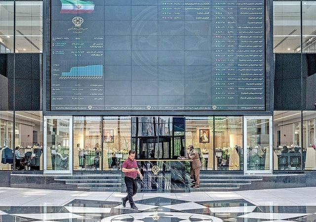 ارزش سهام عدالت ۵۳۲هزار تومانی امروز سه‌شنبه ۲۷ آبان ۱۴۰۴