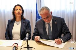 "گیلا گاملیل" که بود و چرا اسرائیل او را مأمور ارتباط با پهلوی کرد؟/ پشت پرده سفر پهلوی به سرزمینهای اشغالی