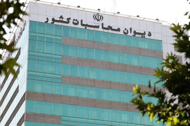 ورود دیوان محاسبات به تخلفات یک بانک در واگذاری دستگاه‌های خودپرداز