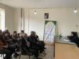 کارگاه آموزشی آشنایی با نحوه اخذ سند املاک کشاورزی در فرخشهر برگزار شد