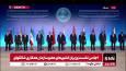 عکس یادگاری نخست وزیران کشورهای عضو سازمان همکاری شانگهای پیش از شروع اجلاس