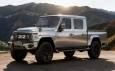 کپی چینی تویوتا لندکروزر در راه است