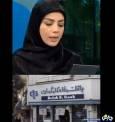 مجری زن صدا و سیما دستور تحریم سه بانک دولتی را داد!