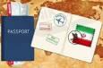 لغو روادید اتباع هندی برای سفر به ایران تعلیق شد