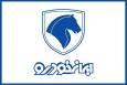 فروش فوری ایران خودرو نیمه دوم آبان ۱۴۰۴ / بدون قرعه کشی ۳۰ روزه خودرو بخرید + لینک ثبت نام