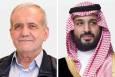 فیلم/ جزییات پیام رئیس جمهور به بن‌سلمان از زبان سخنگوی دولت