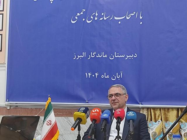 ساخت و تجهیز مدارس به کمک کاهش مدارس دو شیفته / حمایت ۲۲ هزار میلیارد تومانی خیرین