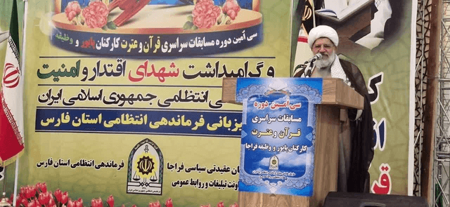 محتوای قران برای همه بشریت در همه زمان‌ها قابل بهره گیری است