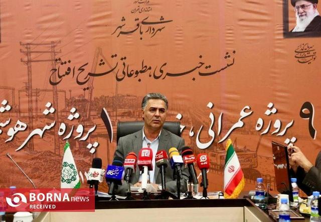 آغاز فصل نوین توسعه باقرشهر؛ از زیرساخت‌های عمرانی تا شهر هوشمند