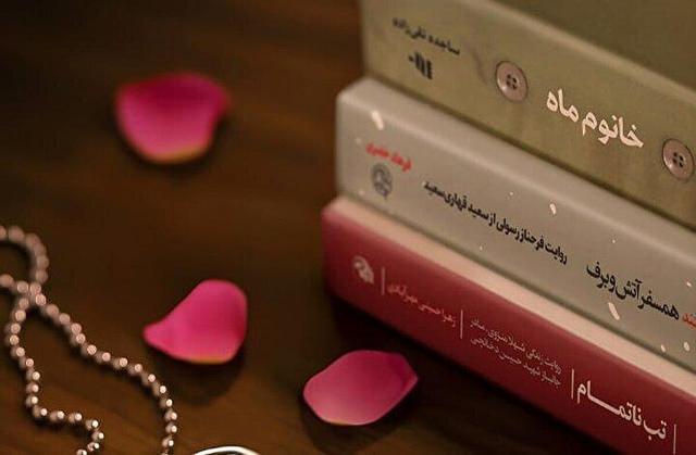 مشروح «رویداد ملّی قهرمان» بیست و یکمین پاسداشت ادبیات جهاد و مقاومت + فیلم