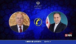 درخواست عراقچی از اعضای شورای حکام برای مخالفت با قطعنامه تروئیکای اروپایی