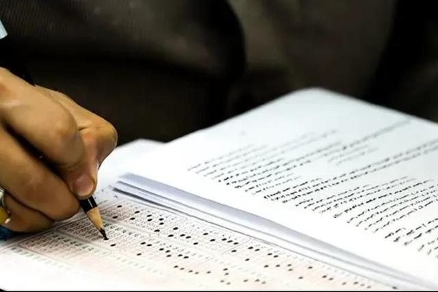 آغاز ثبت‌نام آزمون استخدامی نیروی خدماتی آموزش و پرورش