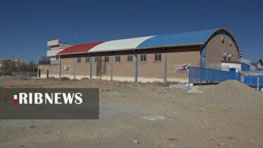 تامین ارزش افزوده بااستفاده از ظرفیت های گوناگون در غرب استان