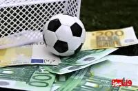 بزرگترین پرونده فساد فوتبال ترکیه با احضار ۱۰۲۴ بازیکن