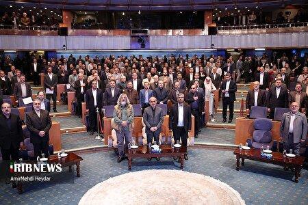 هفتمین نشست سراسری افق تحول رسانه ملی