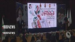 برگزاری رویداد ملی قهرمان در خرم‌آباد