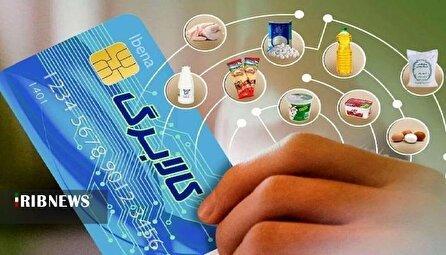 کالابرگ در دوراهی انتخاب