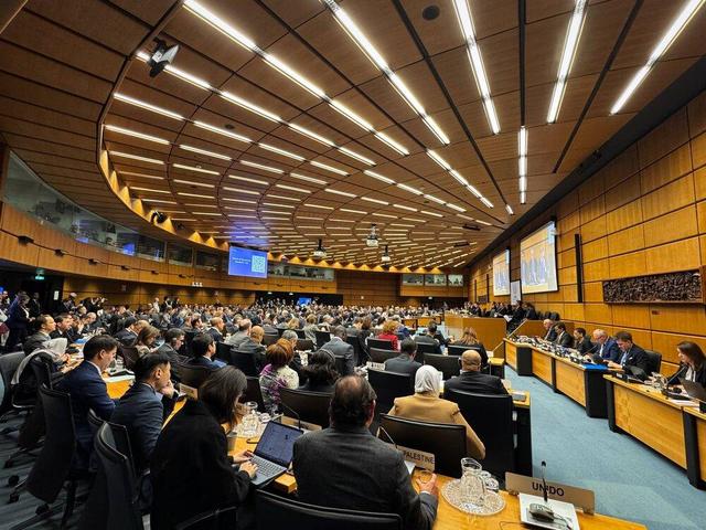 نشست فصلی شورای حکام آژانس اتمی آغاز شد