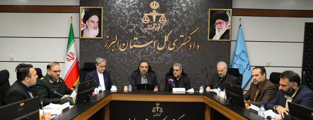 نشست کنترل مجرمان حرفه‌ای البرز برگزار شد