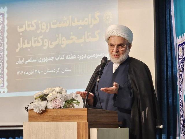 سرانه پایین مطالعه نگران‌کننده است