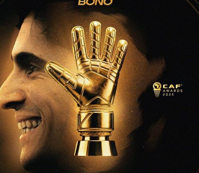 یاسین بونو دروازه‌بان سال آفریقا شد