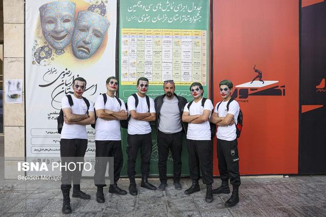 «فایو»؛ پرفورمنسی که پیام خود را بی‌کلام فریاد زد