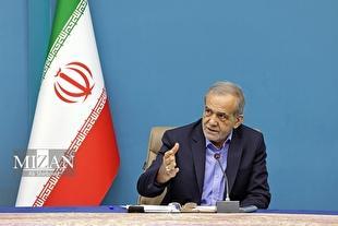 پزشکیان: نباید پست و مقام مبنای دریافت حقوق باشد