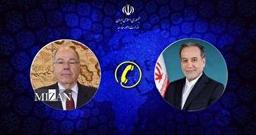 گفتگوی تلفنی وزرای امور خارجه ایران و برزیل