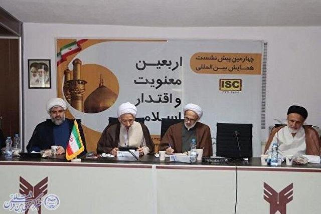 نور اربعین؛ راهنمای وحدت، ولایتمداری و مقابله با جنگ ترکیبی