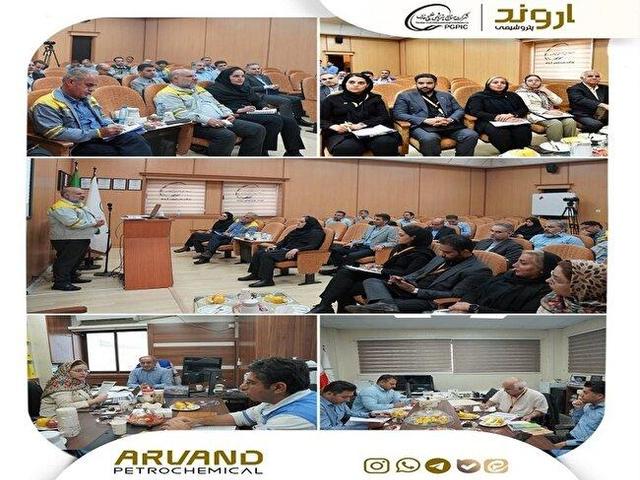 تمدید گواهینامههای سیستم مدیریت کیفیت و انرژی در شرکت پتروشیمی اروند