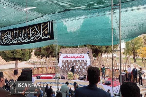 تندیس‌ها و نام‌گذاری فضاها، نماد تعهد ما به آرمان شهدا است