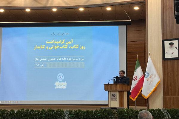 فعالیت کتابخانه‌های سیار با کمک سازمان‌های مردم نهاد توسعه یابد