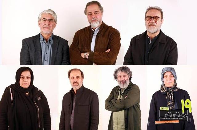 سازمان سینمایی حکم داد: از معاون صداوسیما تا دبیر جشنواره/ معرفی شورای سیاست‌گذاری «سینماحقیقت» نوزدهم از سوی رائد فریدزاده