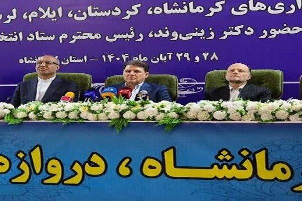 ضرورت حضور گسترده زنان، جوانان و نخبگان در انتخابات شوراها