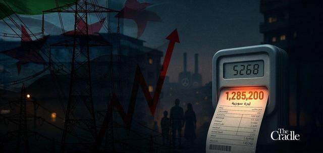 رفاه پس از اسد؛ نان کمتر، برق گران‌تر و فقر بیشتر