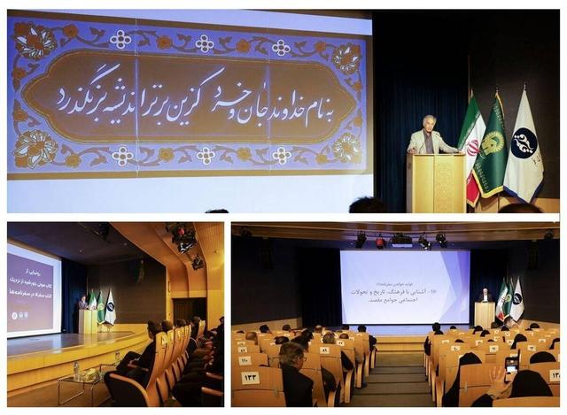 نقشآفرینی کتابخانهها در راستای صلح جهانی