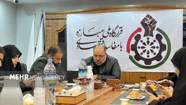 ۵ میلیون دلار با رمزارز از کشور خارج شد؛ پزشک اصفهانی سرشبکه پولشویی