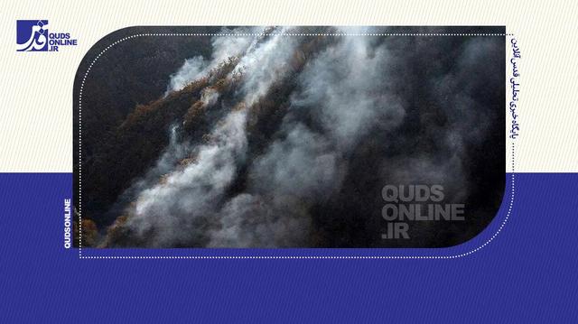 آتش الیت در آستانه مهار کامل