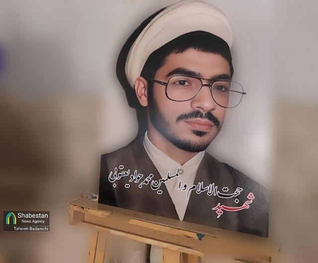 نام کتابخانه کانون مسجدی که از زندگی یک شهید طلبه در کرمان رمزگشایی کرد