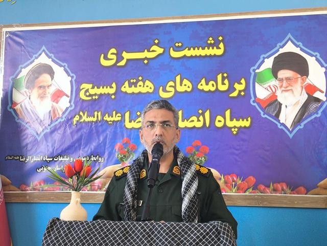 برگزاری رزمایش جهاد فاطمی و افتتاح ۱۳۵ پروژه عمرانی در خراسان جنوبی