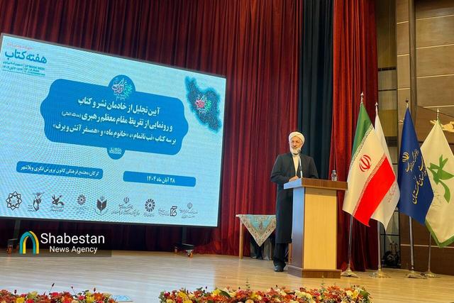 کتابدار به عنوان مهمترین رکن کتابخانه نیازمند حمایت جدی است