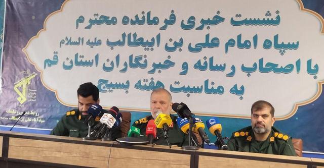 اقتدار ملی بدون حضور مردم ممکن نیست/نقش‌آفرینی گسترده بسیج قم از دفاع مقدس تا جنگ ۱۲ روزه