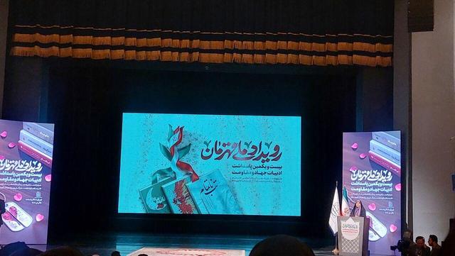 زن و ادبیات، حافظه تاریخی ملت‌هاست