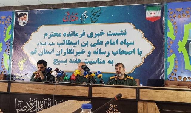 اجرای ۷۸ عنوان برنامه در قالب بیش از یک‌هزار و ۴۰۰ رویداد به مناسبت هفته بسیج